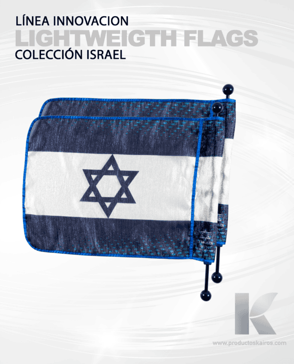 Israel (LightWeigh flags)