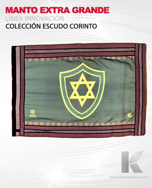 MANTO EXTRA GRANDE ESCUDO DE LA FE CORINTO