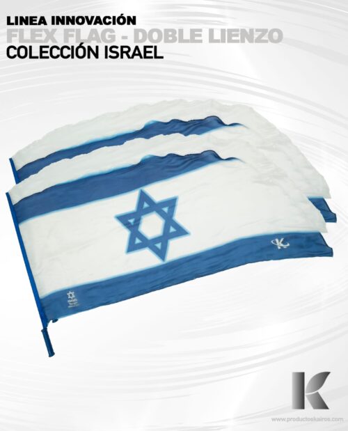 Flex Flags - Israel - Doble Lienzo