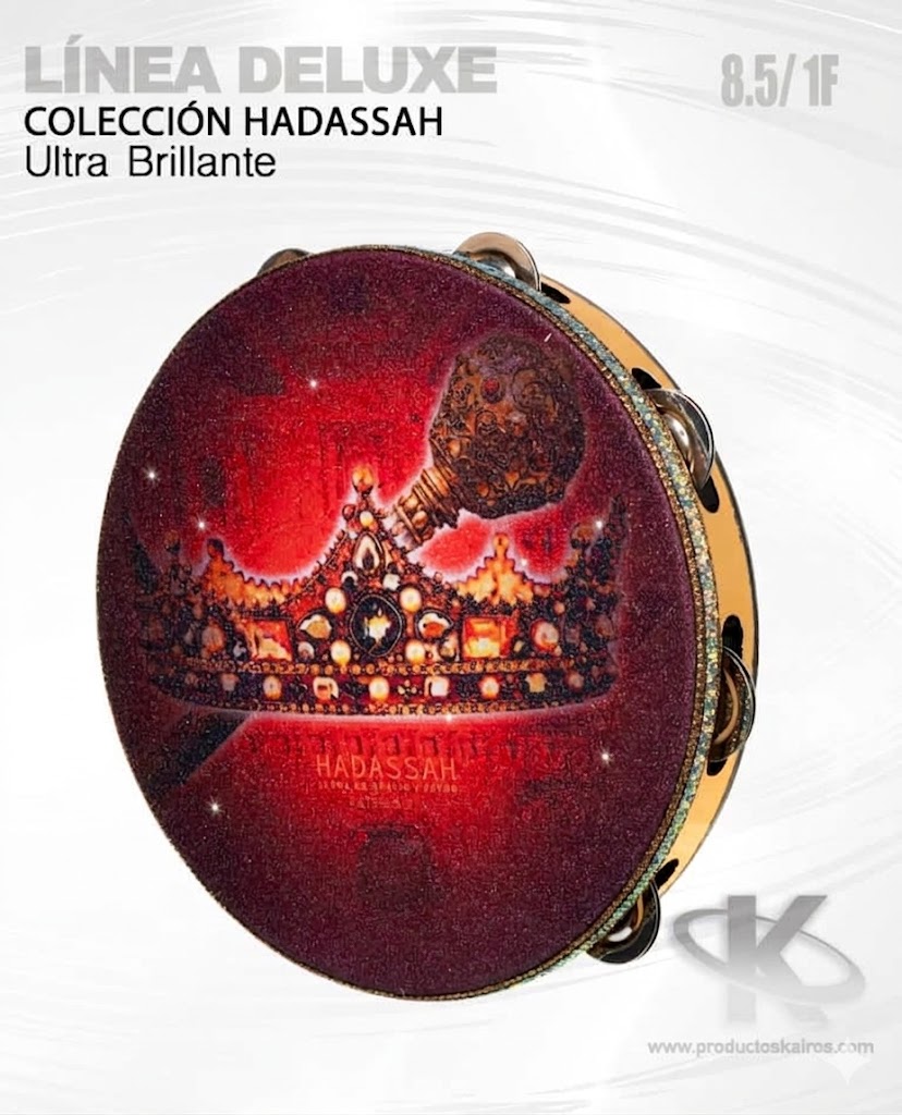 Pandero CLASICO Ultrabrillante Línea Deluxe Hadassah 8.5" 1/F